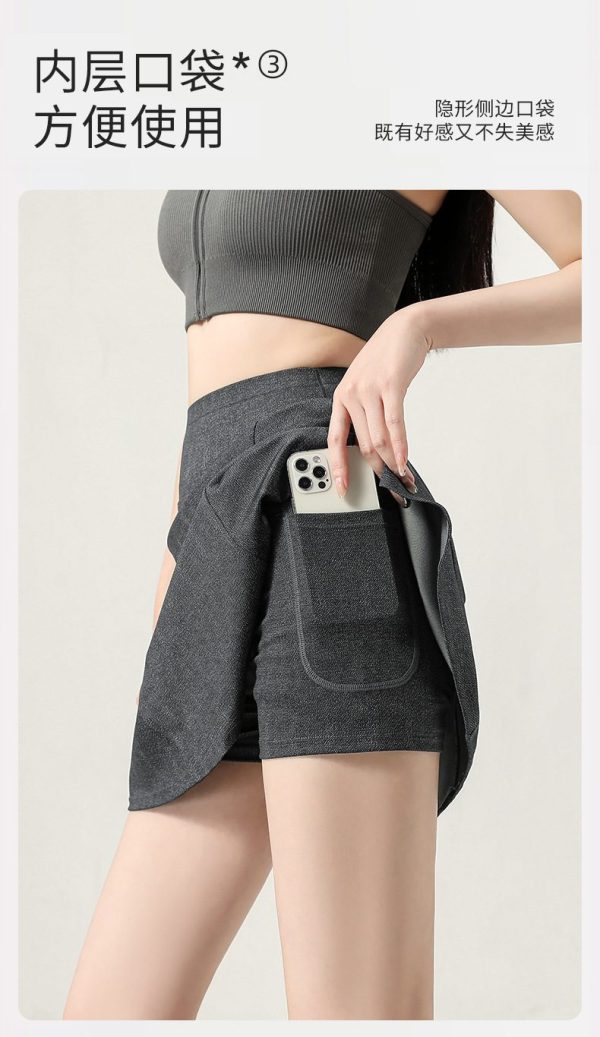 Clea — Rok Tenis Motif Denim — foto 6