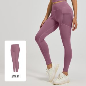Sora — Legging Saku — foto 6