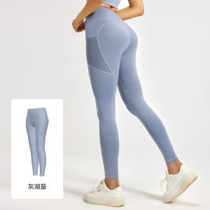 Sora — Legging Saku — foto 9