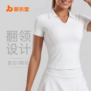 MAIA Polo Shirt
