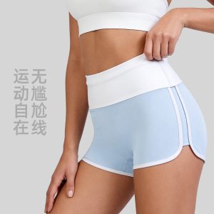 ZOEY Sport Shorts